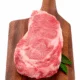 boneless prime rib