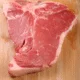 fresh porterhouse steaks