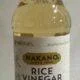 seasoned rice vinegar