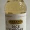 Sushi Rice Vinegar