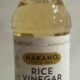 Sushi Rice Vinegar